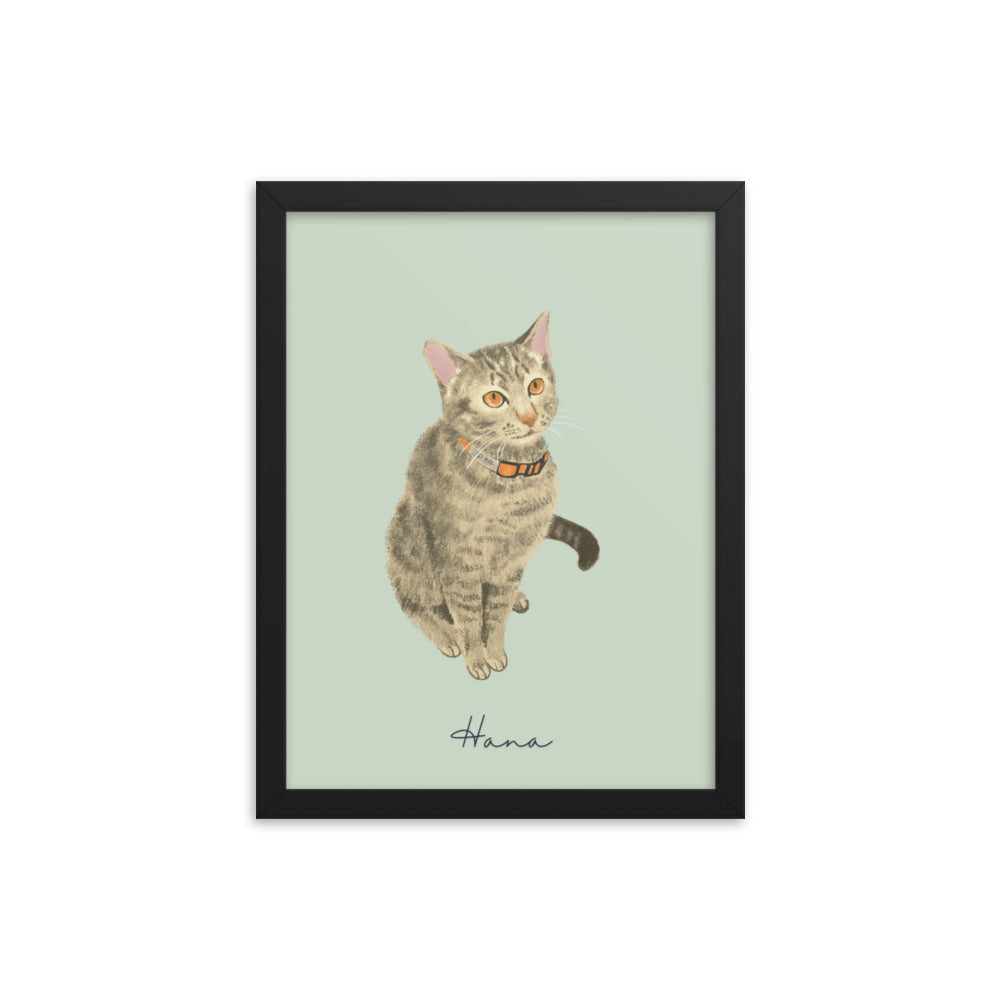 Premium Custom Pet Framed Poster